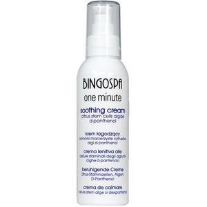 FAST Успокаивающий крем содержит стволовые клетки цитрусовых, водоросли, д-пантенол BINGOSPA одна минута