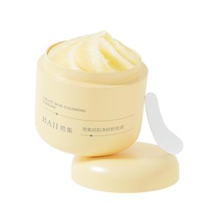 Средство для снятия макияжа unisex Baji