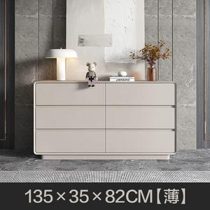 Yu Senyi Комод 135×35×82 см для спальни из массива дерева, 6 ящиков, цвет молочный чай, узкая версия