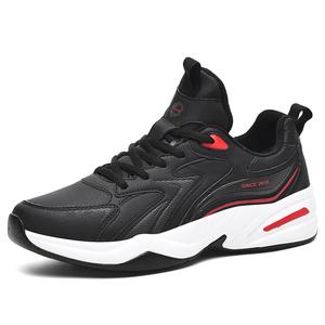 Детские беговые кроссовки Teenagers TONYBEAR, черный