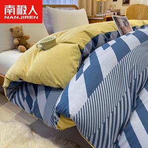 Antarctic Комплект постельного белья 1,5-спальный, 4 предмета: пододеяльник 200x230 см