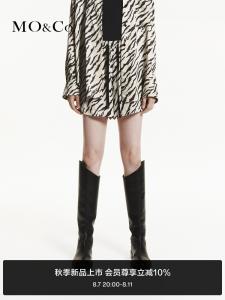 Шорты Moco Moanke с высокой талией и рисунком, серо-абрикосовый