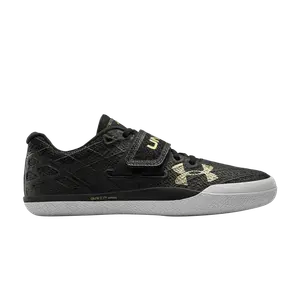 Кроссовки Centric Grip 'Black Metallic Victory Gold', черный