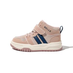 Детские скейтерские кроссовки Kids BELLE, розовый