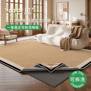 Budis Ковер 200х340 см из искусственной шерсти, съемный, моющийся, для гостиной в итальянском винтажном стиле, водонепроницаемый, с подложкой 11 мм