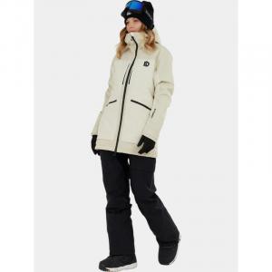 Лыжная куртка Fundango, белый