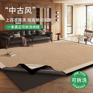 Budis Ковер 200х300 см для гостиной в итальянском винтажном стиле, съемный, моющийся, водостойкий, с искусственной шерстяной поверхностью