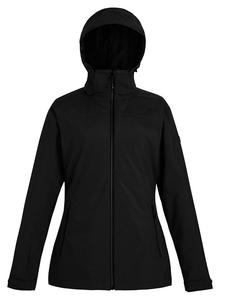 Функциональная куртка 3-в-1 "Coriver" кремово-черного цвета Regatta