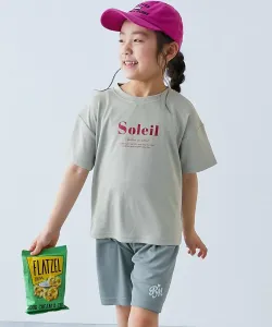 Быстросохнущая, гладкая, эластичная сетчатая пижама Devil Lab ROOM 2025SS Devirock, цвет 010-Logo 3-L Gray