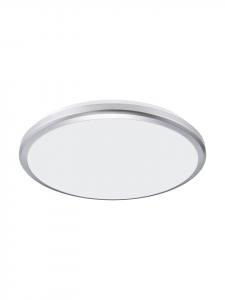 Licht-Erlebnisse Уличный потолочный светильник, класс энергоэффективности E, Ø 36,5 x (В) 6,5 см, серебристо-белый