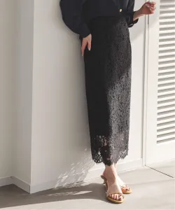 Юбка I-Line River Lace 2 Noble, цвет Black D