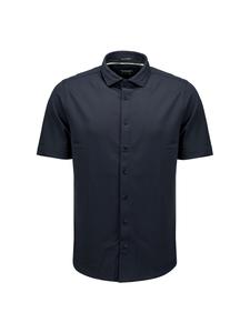 Рубашка на пуговицах классического кроя No Excess, темно-синий