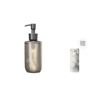 Средство для снятия макияжа unisex Ositree