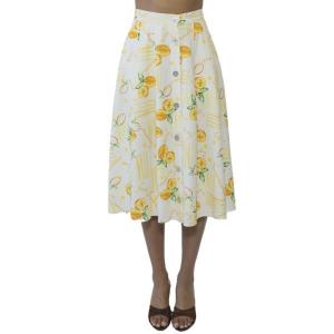 Женская юбка миди Maya с застежкой на пуговицы спереди Alexia Admor, цвет lemoncello