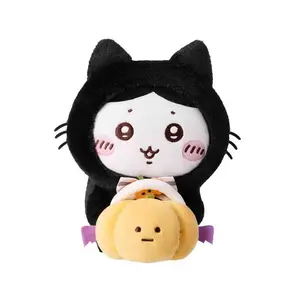 Chiikawa Hachiware Halloween Limited плюшевая кукла малого размера высокая MINISO