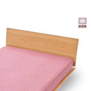 Простыня Muji Tianzhu, светло-серый