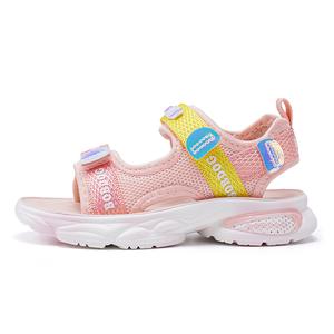 Детские сандалии с низким верхом, противоскользящие и износостойкие, с амортизацией и поддержкой. BOBDOG, розовый