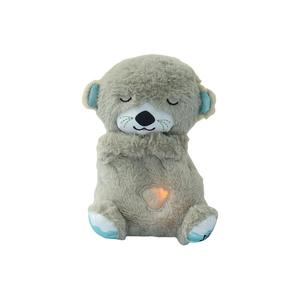 Плюшевая игрушка Creative Breathing Otter высотой 30 см MIXIANG, коричневый