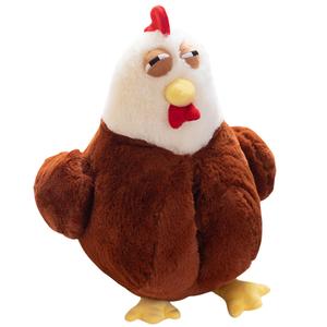 Милые и забавные курочки-грелки Плюшевая кукла 45 см высота 40см*45см длина Julebaby, коричневый