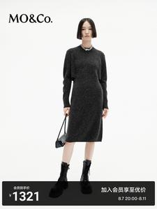 Вязаное платье Moco с разрезом на талии и высокой талией, серый