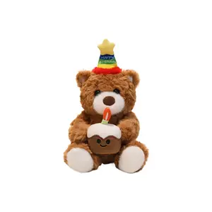 Плюшевая кукла коллекции Cute Hug Flower Cake Milk Tea Bear высотой 22см/32см BEIKEMIXUE