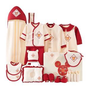 Подарочный набор для малыша 2 предмета для младенцев и детей ясельного возраста Disney, красный