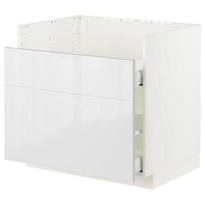 Нижний шкаф HAVSEN snk/waste srt/2 fr METOD/MAXIMERA IKEA, 80x60x70 см, цвет white/ringhult white