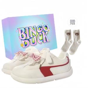 BINGO DUCK Скользоустойчивые женские скейтерские кеды низкие голубые, цвет Light Blue