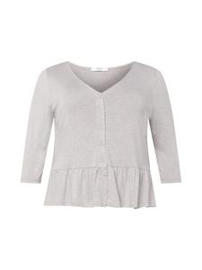 Рубашка ABOUT YOU Curvy Ivana, пятнистый серый