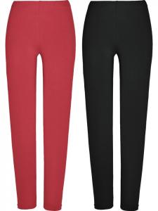 Леггинсы из одинарного джерси, длинные, упаковка из 2 пар, красного/черного цвета Erwin Müller