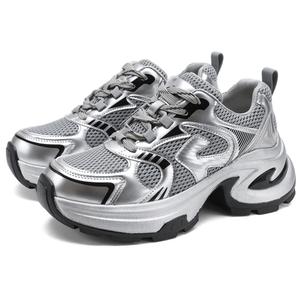 Женские кроссовки D FUSE SCANDINAVIA с низким верхом и массивной подошвой, устойчивые к истиранию, серебристого цвета D:FUSE SCANDINAVIA, Silver