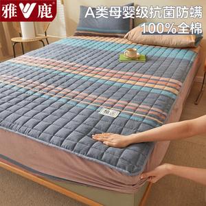 Yalu Простыня на резинке 180х200 см из чистого хлопка, класс A, полностью закрытая