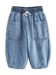 Джинсы Bootcut Next, синий