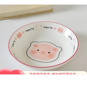 CERAMICS Cute Cartoon набор посуды для двоих, 8-дюймовая тарелка, 1 шт, 20 см