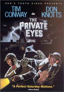 Диск DVD The Private Eyes