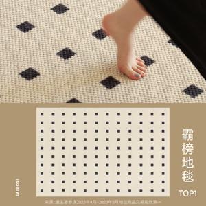 Saipos Ковер 160х240 см из полиэстера в стиле лофт для гостиной/спальни, Authentic Black Stone Apartment French Light Luxury Vintage Style, Qingshan Meisu, цвет Vintage Beige