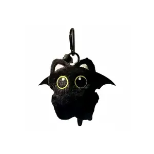 Звездоглазый котенок плюшевый кулон высотой 10 см Ten Thousand Children's Music