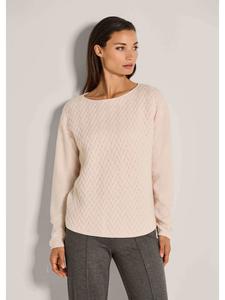 MADELEINE Свитер нежно-розового цвета