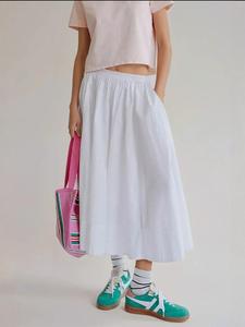 Юбка Hiccup, белый