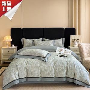 LUOLAI HOME Комплект постельного белья, 4 предмета, 180 см, цвет Jasmine Coral