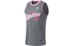 Badfive майка мужская серый Lining, серый