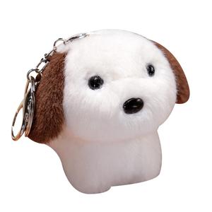 Очаровательные и милые куклы капибары щенка котенка плюшевый кулон высота 10см MERCONSER