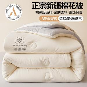 Red Bean Home Textiles Одеяло хлопковое 200х230 см, вес 3 кг, бело-серое, дышащее