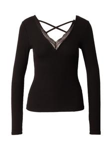 Рубашка ABOUT YOU Christina, черный