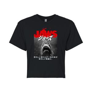 Укороченная футболка с плакатом Juniors' Jaws Kanji Licensed Character, черный