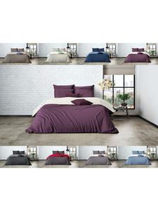 Двустороннее постельное белье Mistral из перкаля в кремово-фиолетовом цвете Mistral Home, 155x220 см