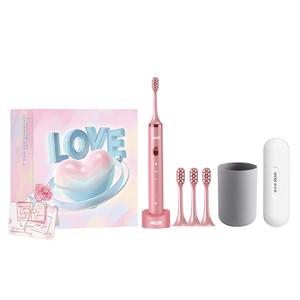 Электрическая зубная щетка AUX, розовый