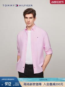 Рубашка мужская Tommy Hilfiger, розово-белый