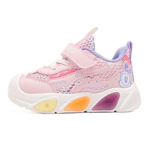 Детские противоскользящие и дышащие повседневные кроссовки для детей 3-7 лет BOBDOG, розовый/фиолетовый