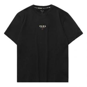 Футболка x disney crossover с круглым вырезом Li-Ning, черный